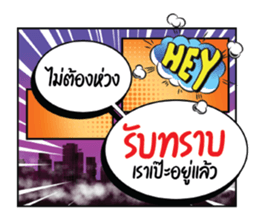 671449234