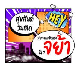 671456444