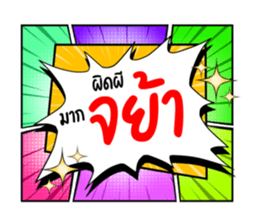 671456447