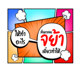671456449