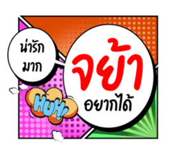 671456455