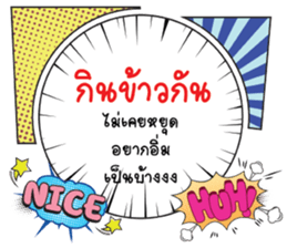 671456727