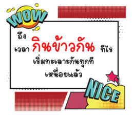 671456729