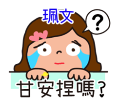 671457826