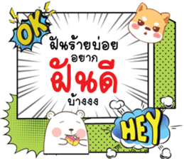 671464883