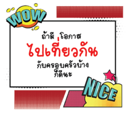 671465241