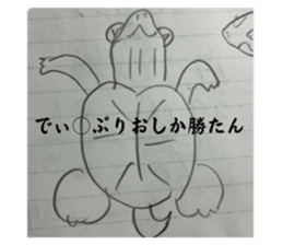 671470402