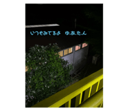 671471954
