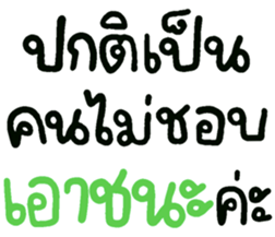 671483191
