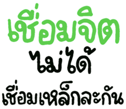 671483193