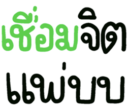 671483197