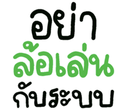 671483204