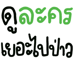 671483206