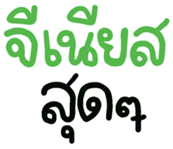 671483210