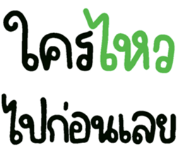 671483213