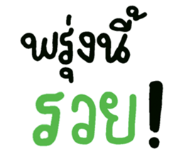 671483216