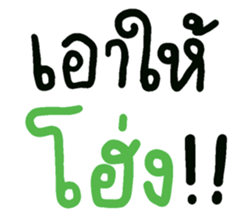 671483223