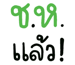 671483227