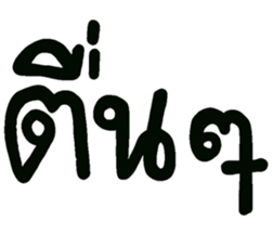 671483228