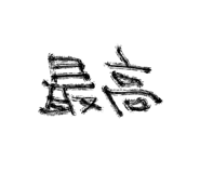 671491656