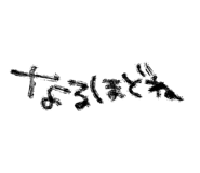 671491660