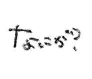 671491661