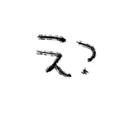 671491663