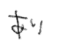 671491664
