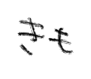 671491667