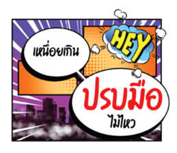 671503706