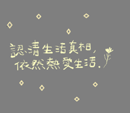 671518106