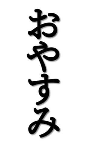 671518903