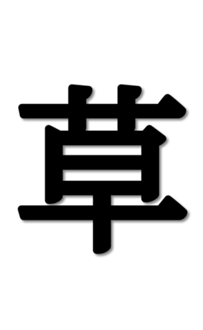 671518911