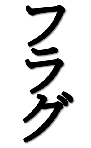 671518913