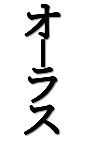 671518914