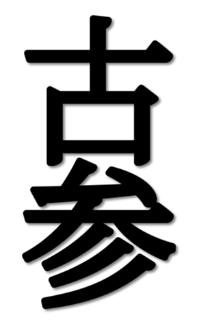 671518915