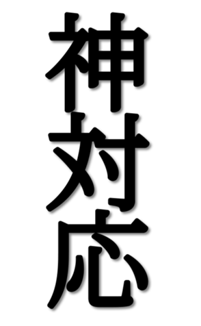 671518916