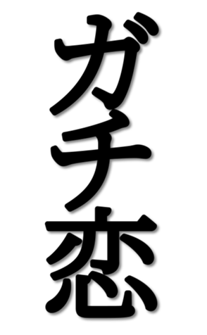 671518917