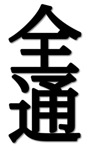 671518919