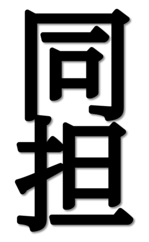 671518920