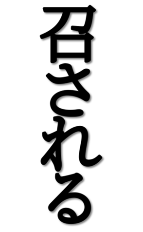 671518921