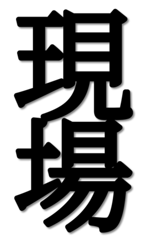 671518924