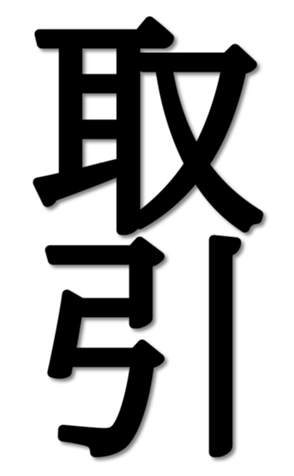 671518928