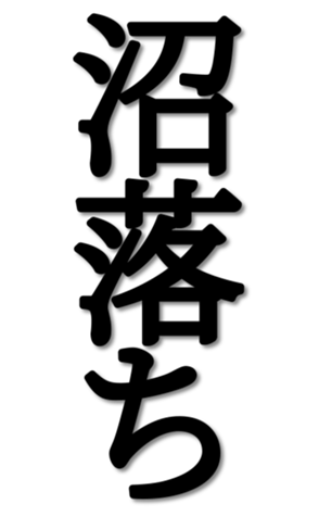 671518929