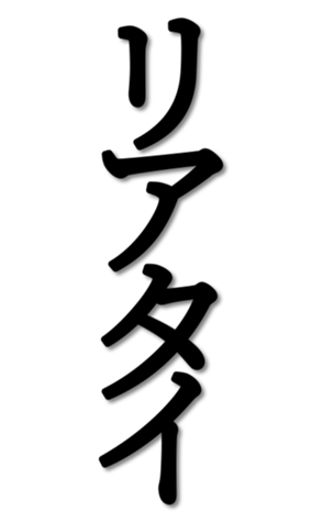 671518930