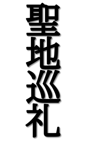 671518931