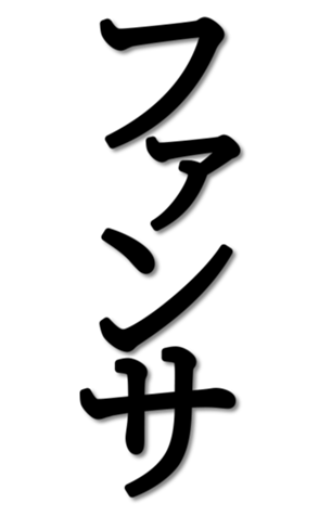 671518932