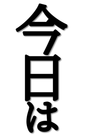 671518933