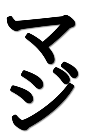 671518934