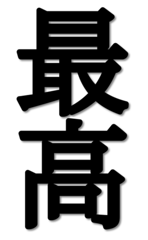 671518935